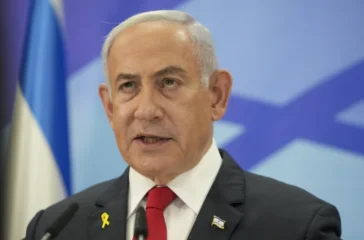 Dewan Keamanan PBB resmi mengadopsi rencana Amerika Serikat untuk mengirim pasukan stabilisasi internasional ke Gaza.