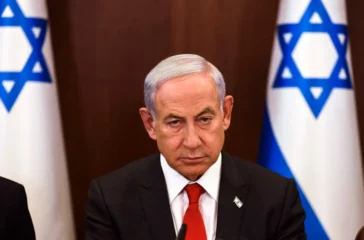 PM Israel Netanyahu Dukung Trump Tangkap Maduro, Kenapa Bisa?