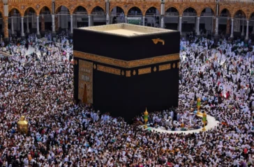 Danantara Mulai Negosiasi dengan Arab, Hotel Haji Segera Terwujud?