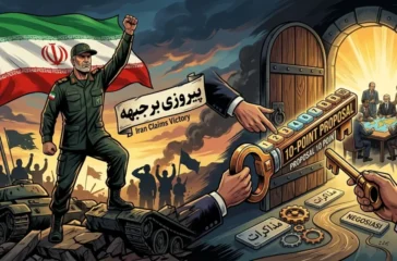 Iran klaim menang usai Trump menangguhkan serangan 2 minggu. Selat Hormuz dibuka sementara, negosiasi AS-Iran akan dimulai di Islamabad.