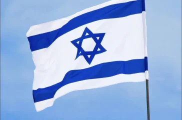 MPR Dorong Prabowo Bebaskan WNI yang Ditahan Israel