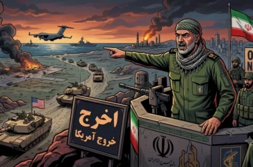 Iran memperingatkan AS agar meninggalkan Timur Tengah setelah saling serang kedua negara. Teheran menegaskan siap membalas setiap ancaman.