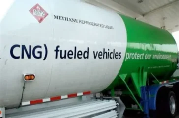 Pemerintah menyiapkan penggunaan CNG 3 kg sebagai alternatif LPG 3 kg. Program ini diklaim menjadi yang pertama di dunia dan berpotensi menekan subsidi energi.
