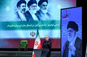 Prosesi pemakaman Ayatollah Ali Khamenei melintasi Kota Teheran, Qom, Karbala, Najaf, serta Mashhad. Setiap kota tersebut memiliki makna sejarah dan religius.