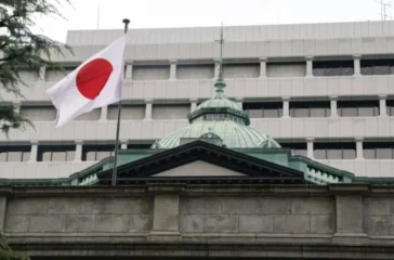 BOJ Naikkan Suku Bunga ke Level Tertinggi 31 Tahun?