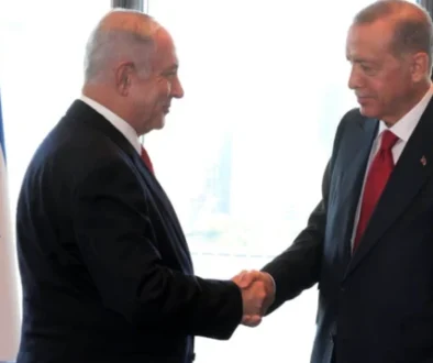 Netanyahu Siapkan Kasus ICC terhadap Erdogan soal Kurdi
