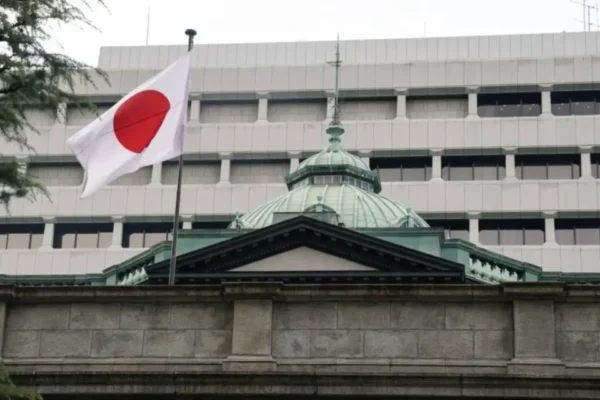 Suku Bunga Jepang Naik Jadi 1,25 Persen, Ini Dampaknya ke Indonesia