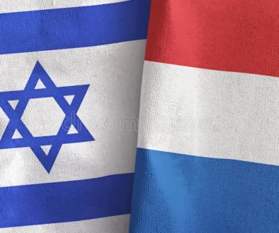 Israel Kecam Belanda Usai Suporter Hapoel Be'er Sheva Dilarang Hadir