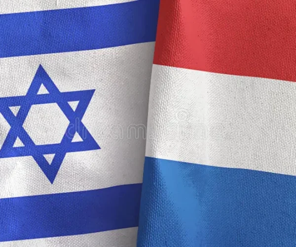 Israel Kecam Belanda Usai Suporter Hapoel Be'er Sheva Dilarang Hadir